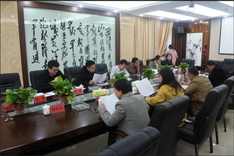 转发:2017年全省公共机构节约能源资源