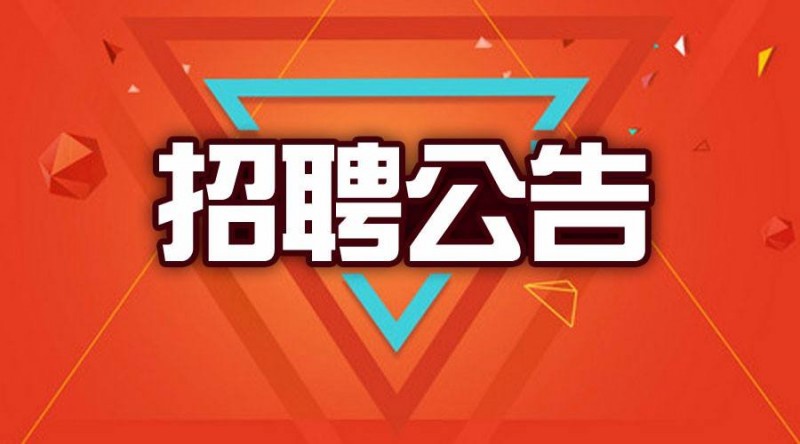 开云在线登录2013年7月招